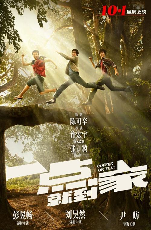 房产证号是几位数湛江图片